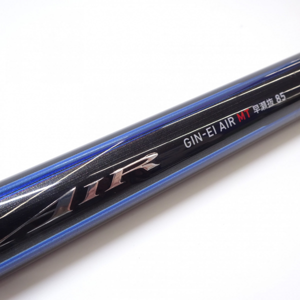 19銀影エアMT 早瀬抜85 | イシグロ公式オンラインショップ