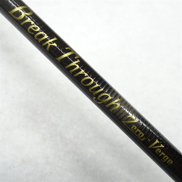 ブレイクスルー ゼロヴァージBTZV 63－XXXGL | イシグロ