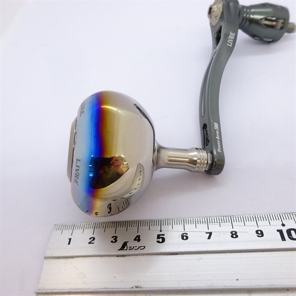 リブレ パワーアーム98 （ステラ8000～14000 左