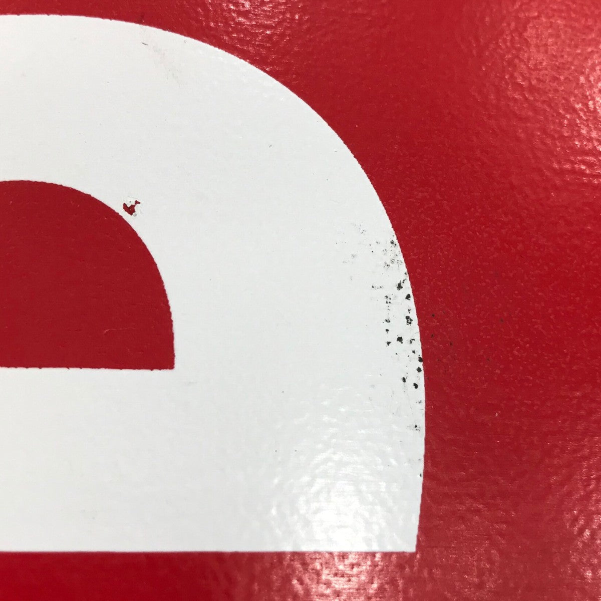 Supreme(シュプリーム) 「Kermit Deck Skateboard」スケートボード