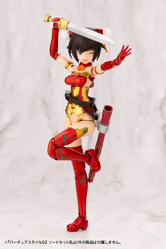 バーチュアスタイル02 ソードセットB(ソードセットB): プラモデル