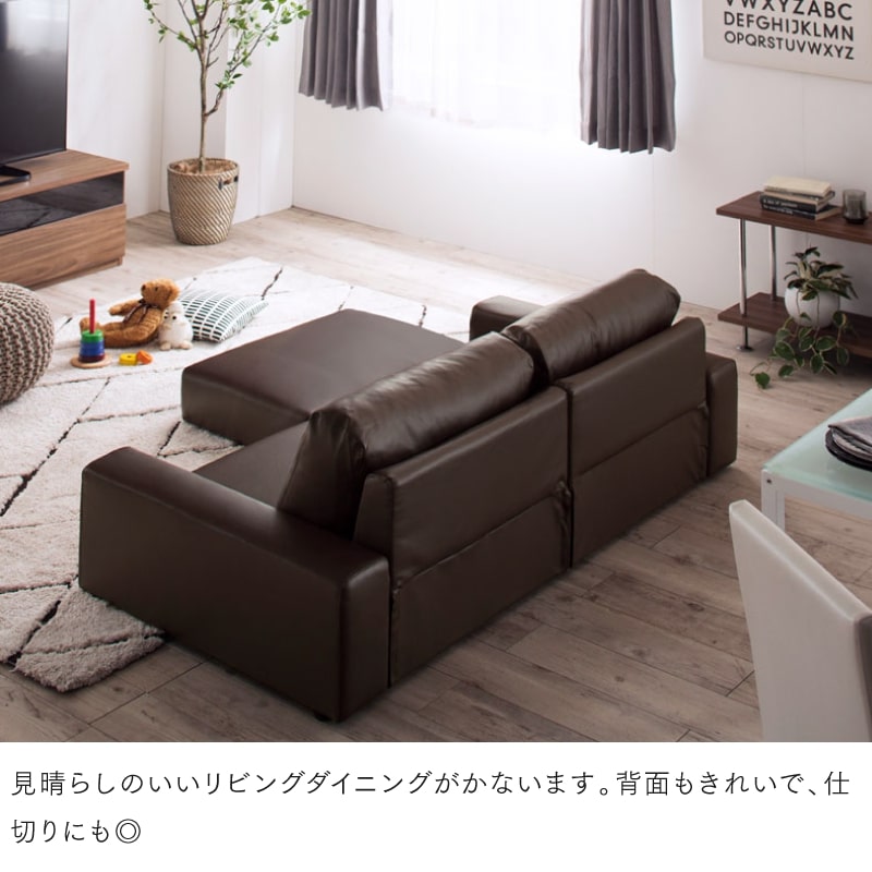 フロアソファ Lex レックス – precocirico