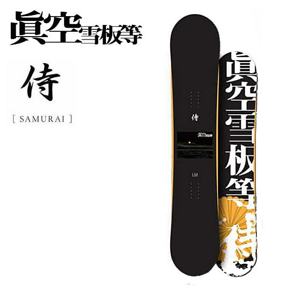 楽天市場】【極道神風蹴】2024/2025 ヤクザカミカゼキック 神威 AKIRA