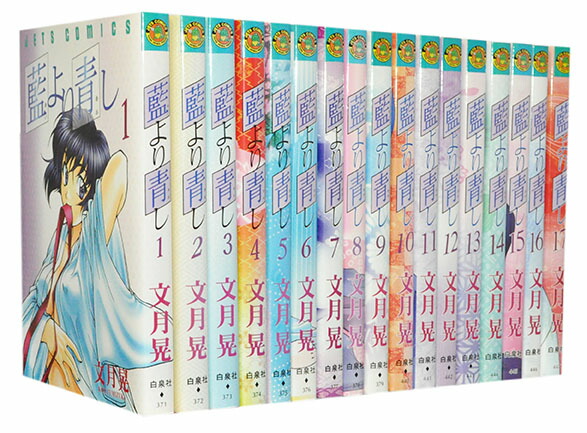 楽天市場】【漫画全巻セット】【中古】天上天下 ＜1〜22巻完結＞ 大暮