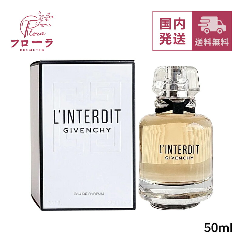 楽天市場】【先着限定☆最大1200円OFFクーポン配布&抽選100％ポイント