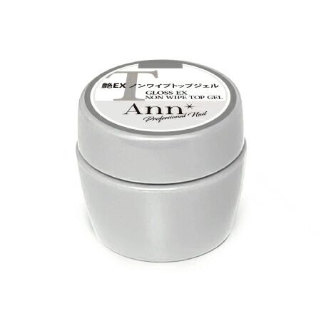 楽天市場】Ann Professional 【公式】 艶 EX ノンワイプトップジェル