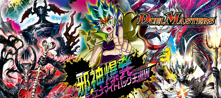 楽天市場】ヴァイスシュヴァルツ MARVEL Vol.3 [MARVEL STUDIOS