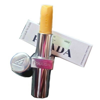 楽天市場】PRADA プラダ ミニリップ コレクション ブルー バーム