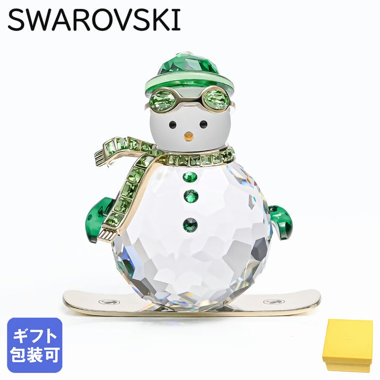 楽天市場】スワロフスキー SWAROVSKI クリスタルフィギュア サンタの