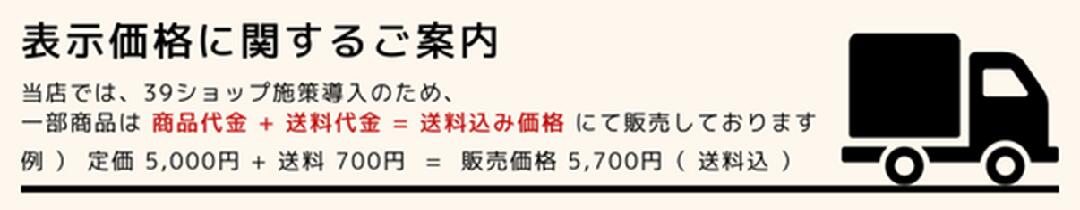 楽天市場】ポケモンカード ハイクラスパック テラスタルフェスex BOX