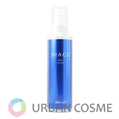 楽天市場】ドクターセレクト ヴィアージュ EPP-2 150g クレンジング