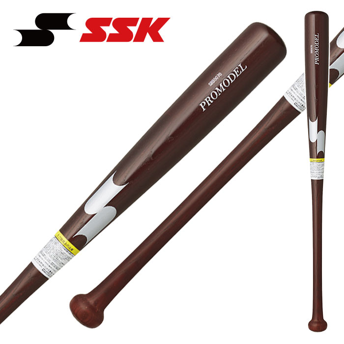 楽天市場】【歳末セール】【SSK】SSK プロモデル 軟式少年用木製バット