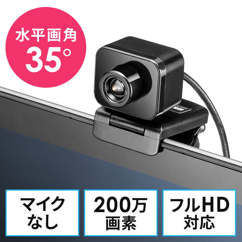 楽天市場】【スーパーSALE限定！最大800円OFFクーポン配布中！】 WEB