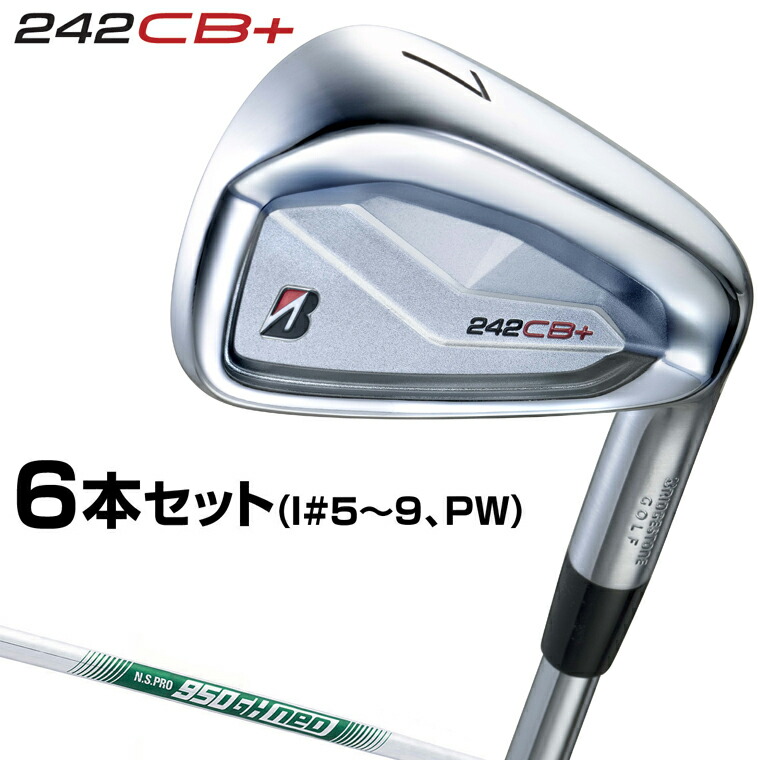 楽天市場】BRIDGESTONE GOLF ブリヂストンゴルフ 日本正規品 258CBP