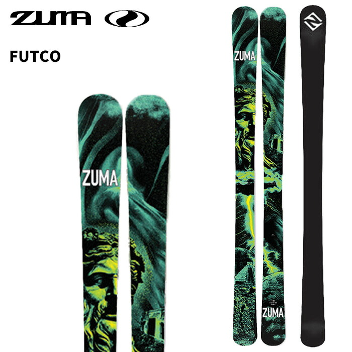 楽天市場】ZUMA ツマ スキー板 FUTCO 板単品 22-23 モデル : FUSO SKI