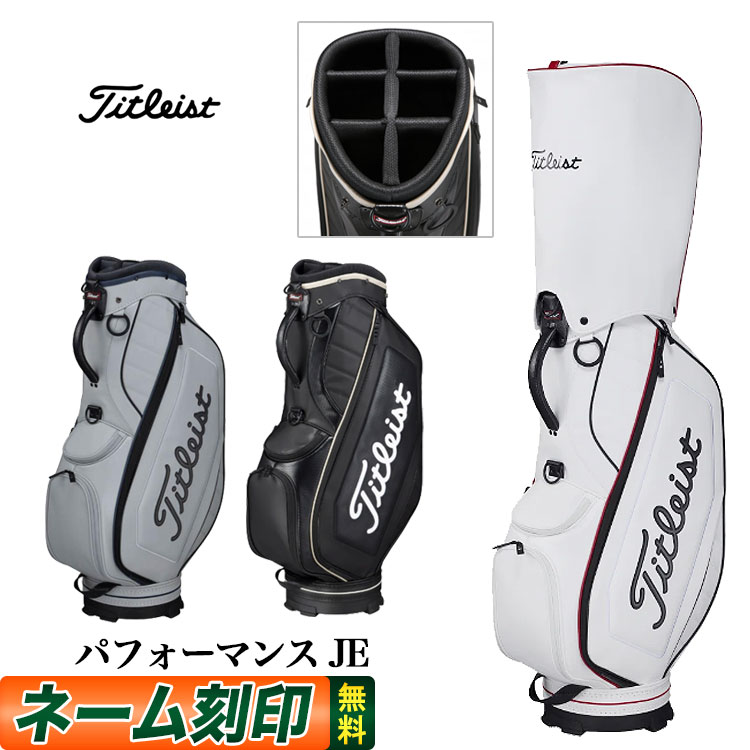楽天市場】【日本正規品】 Titleist タイトリスト ゴルフ アスパイア