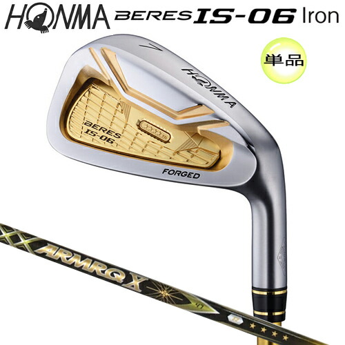 楽天市場】【訳あり/展示品】本間ゴルフ(ホンマ/HONMA) ベレス IS-05