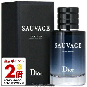 楽天市場】Dior ディオール 香水 メンズ ソヴァージュ オードゥ