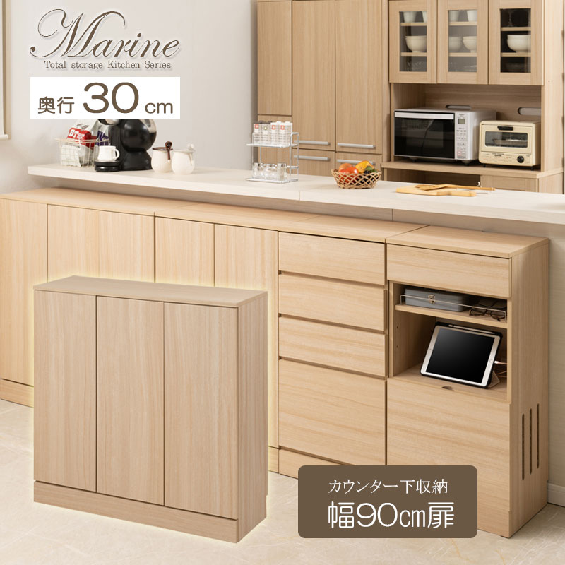 楽天市場】【1日限定☆全品☆5%OFFクーポン】 爽やかな ナチュラル木目