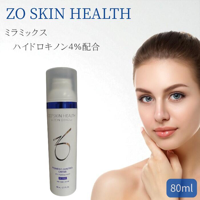 楽天市場】【日本正規品】ゼオスキンヘルス ZO SKIN HEALTH ミラミン