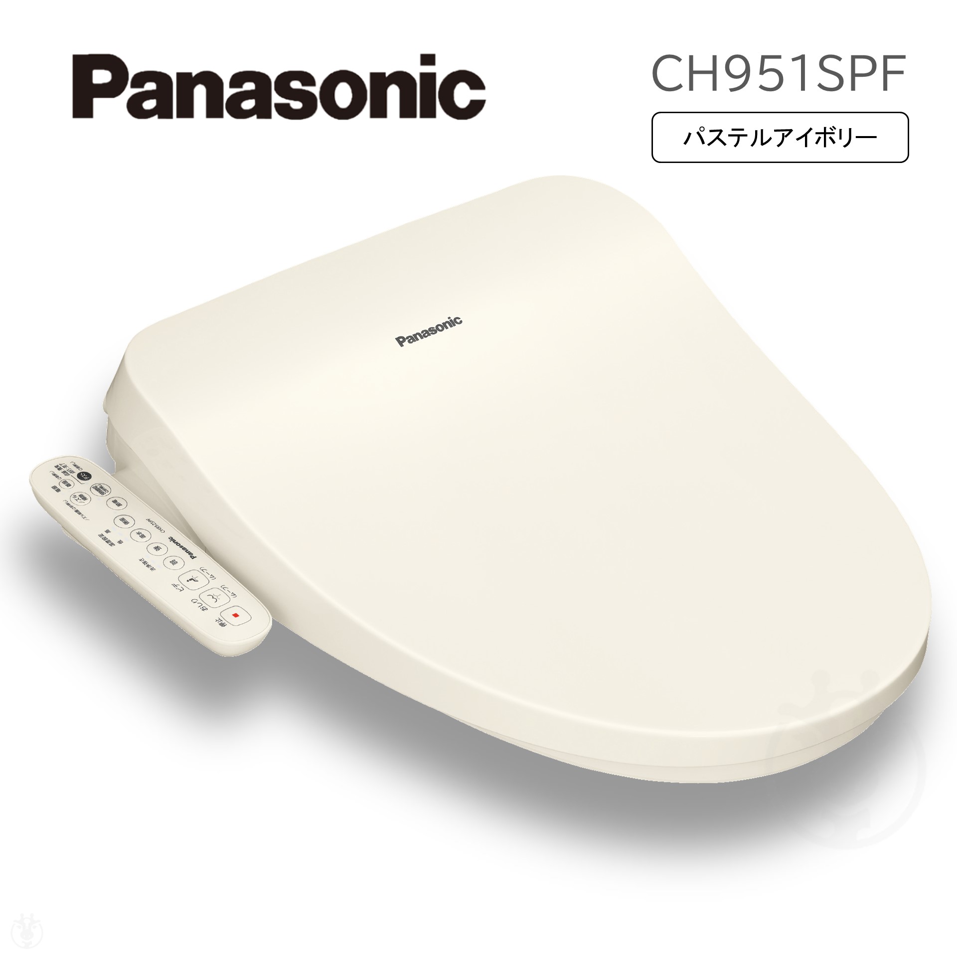 楽天市場】(在庫あり) パナソニック 温水洗浄便座 CH951SWS ( CH941SWS