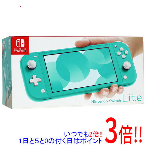 楽天市場】Nintendo Switch Lite [ターコイズ] : 沙羅の木楽天市場店