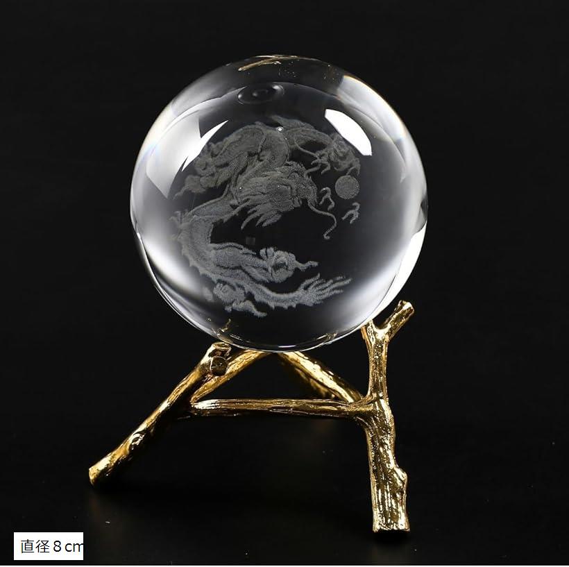 楽天市場】水晶 浄化 置物 クリスタル 開運 金運 白蛇 天然 水晶玉