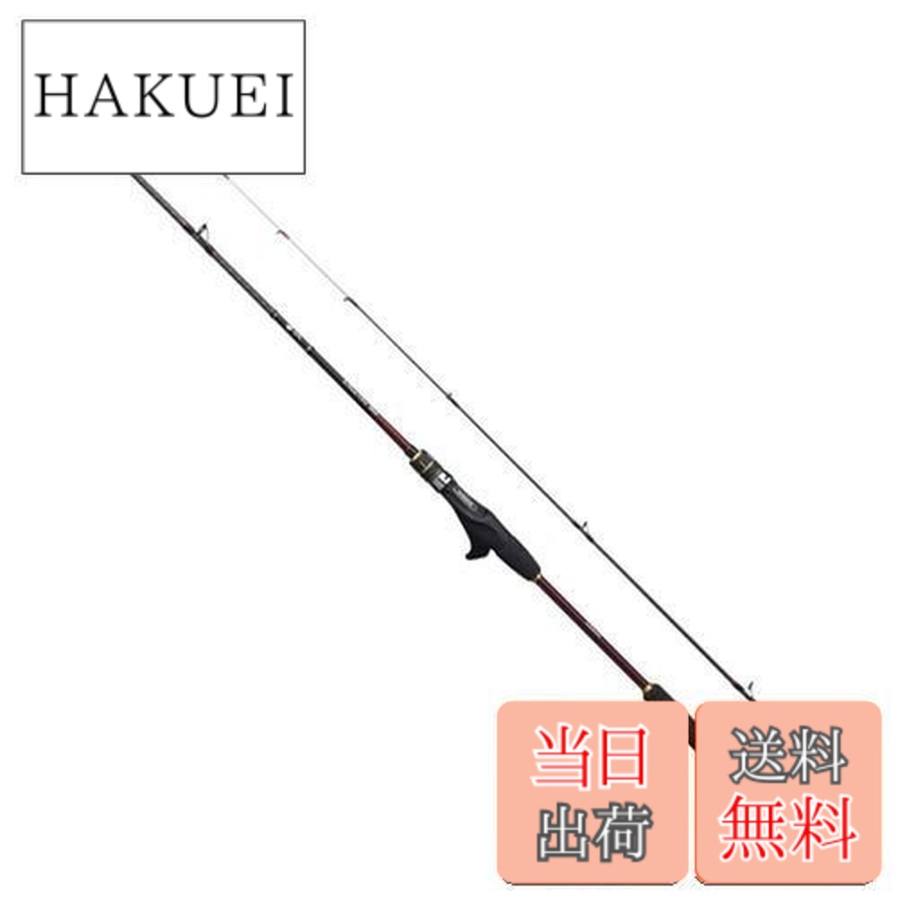 楽天市場】【送料無料】シマノ(SHIMANO) ロッド 20 炎月(エンゲツ) SS