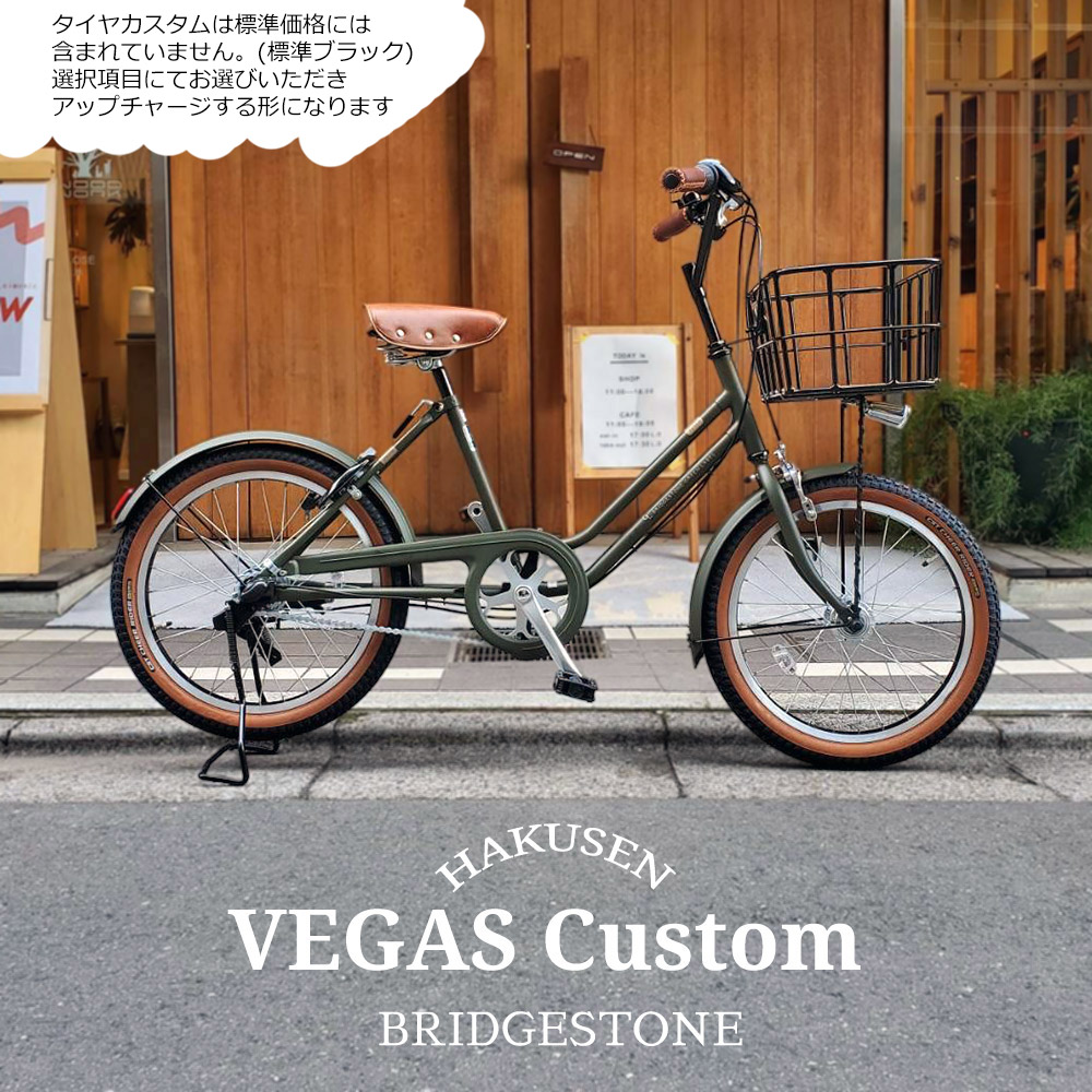 楽天市場】【最大4000円クーポン配布】限定特価中(3/30 18時まで)【M