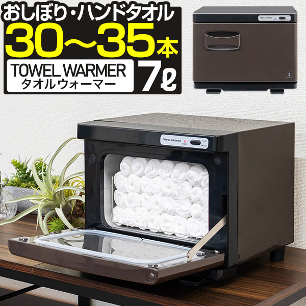 楽天市場】【8,690円→SALE8,140円〜3/11(水)01:59まで】【楽天1位