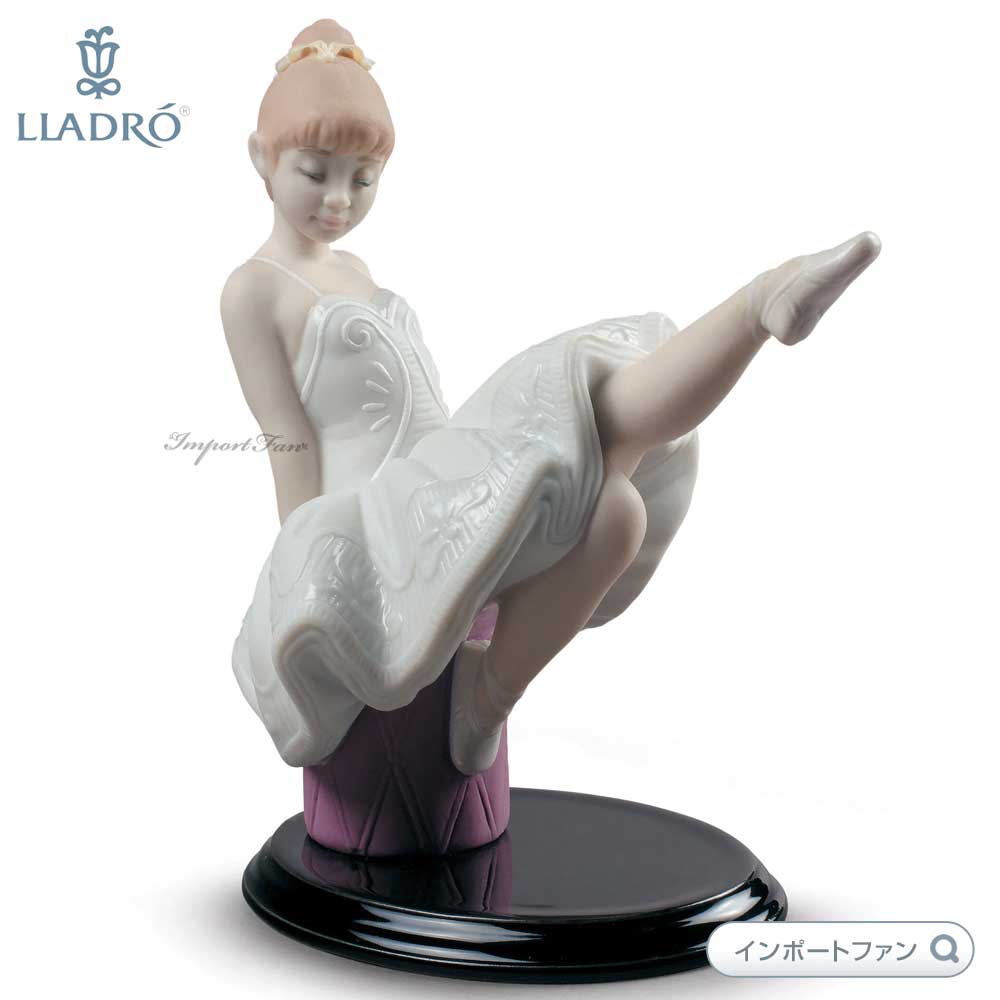 楽天市場】リヤドロ初めての舞台（Lladro）06763【送料無料】バレエ