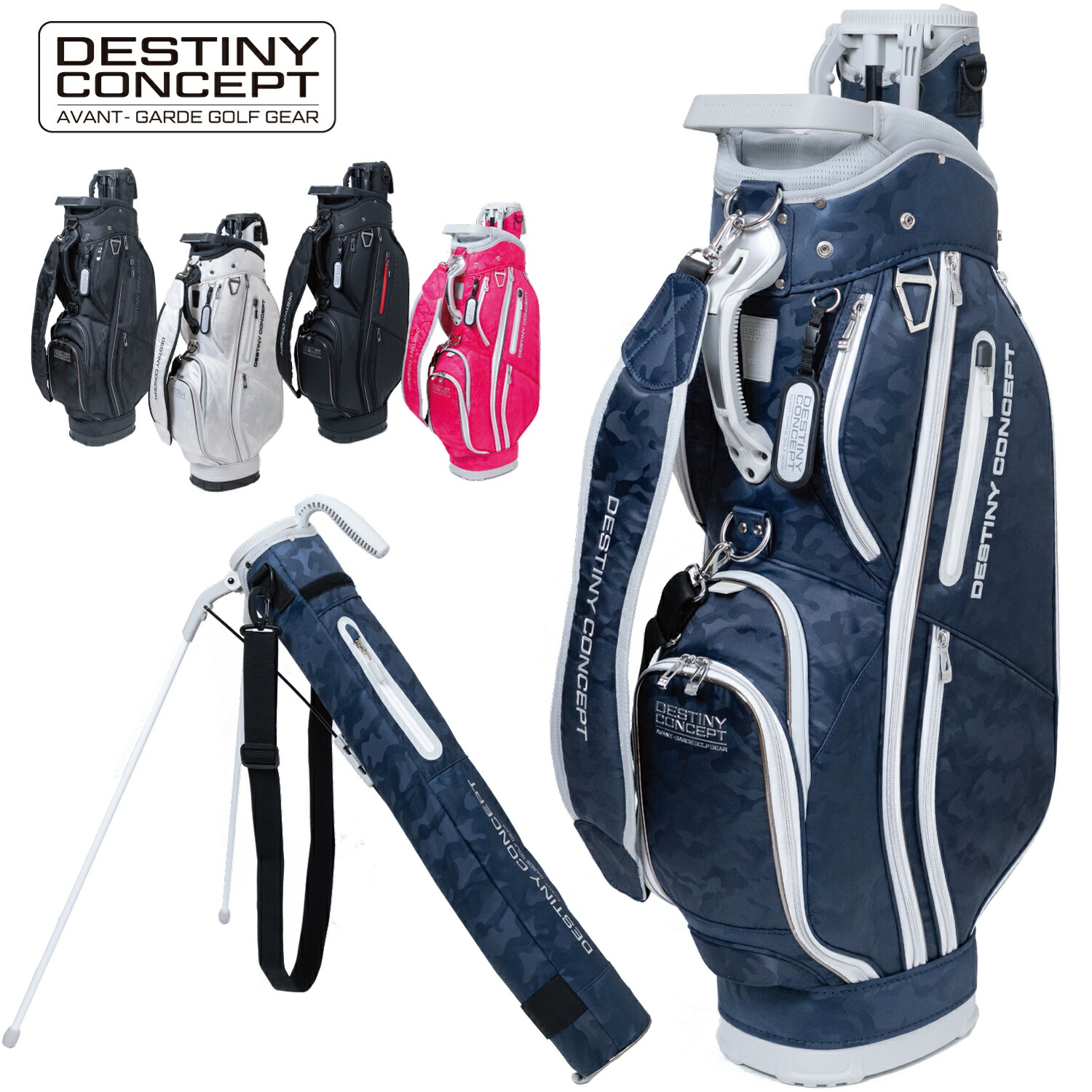 楽天市場】[ディスティニーコンセプト]DESTINY CONCEPT デュアル