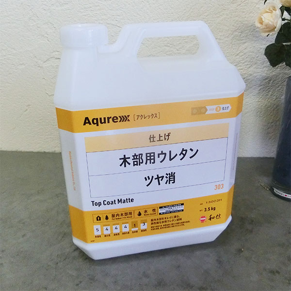 楽天市場】Aqurex 木部用ウレタン 半ツヤ 各容量(3.5kg・14kg) アク
