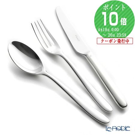 楽天市場】【先着クーポン】 クリストフル マルメゾン 0018