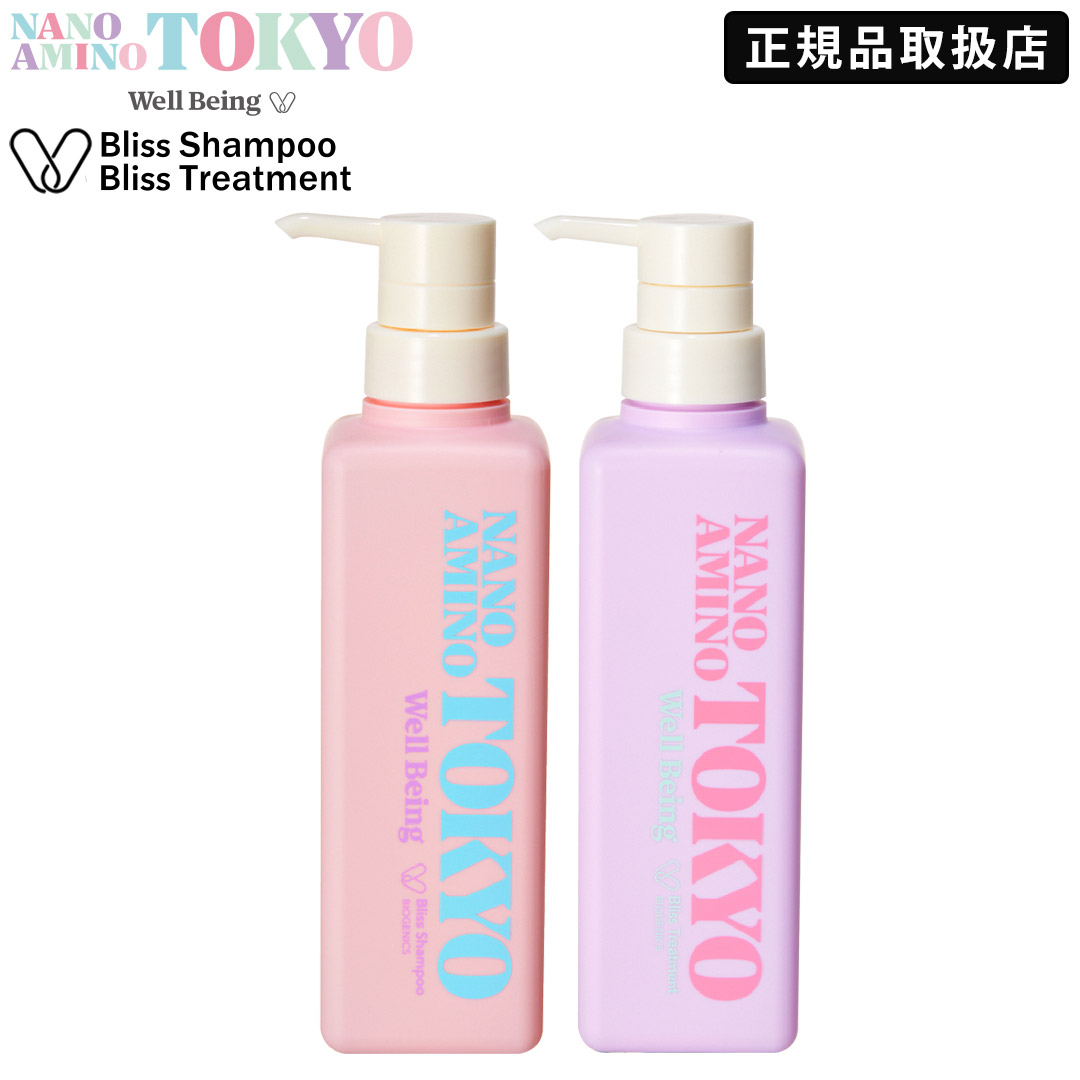 楽天市場】【正規品取扱店】 ナノアミノトーキョー ブリスシャンプー