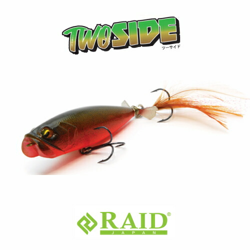 楽天市場】レイドジャパン ダッジ Raid Japan DODGE : 鶴ヶ島タックル