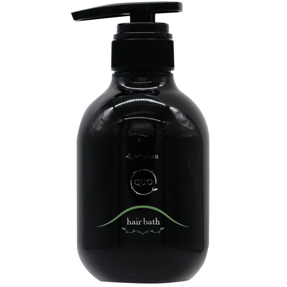 楽天市場】アマトラ クゥオ ヘアバス H （シャンプー） 850mLリフィル