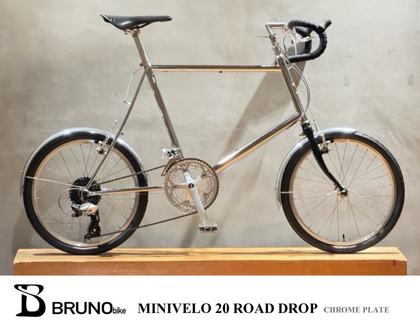 楽天市場】BRUNO ブルーノ ミニベロ 自転車 MINIVELO 20 ROAD DROP