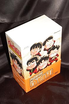 楽天市場】ハイスクール!奇面組 COMPLETE DVD-BOX 1 新品 マルチレンズ