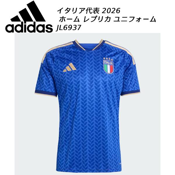 楽天市場】アディダス adidas メンズ レディース イタリア代表 2026