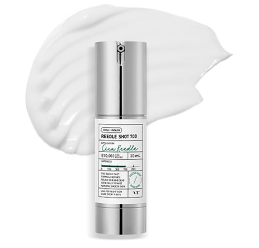 楽天市場】VT ブイティー リードルショット 700 VT COSMETICS CICA
