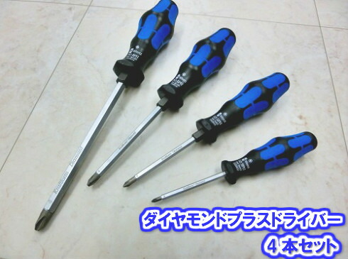 楽天市場】Weraダイヤモンド/ドライバー3本セット50SPH/3S : プロ