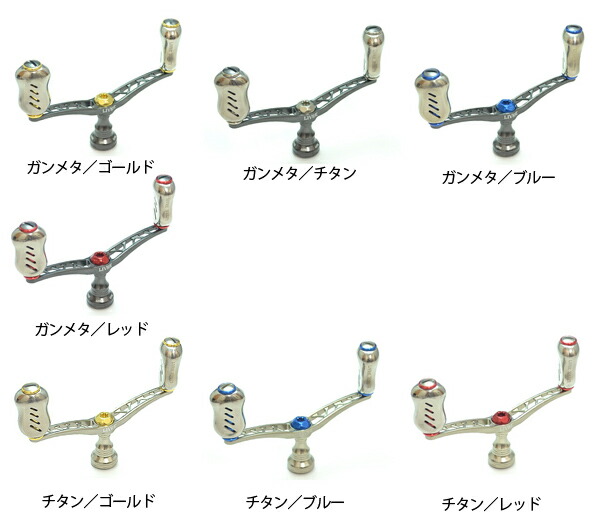 楽天市場】【取り寄せ商品】 メガテック リブレ ウイング 92(シマノS2