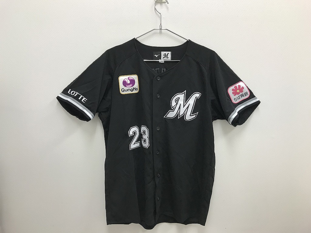 楽天市場】千葉ロッテマリーンズ グッズ ユニフォーム レプリカ