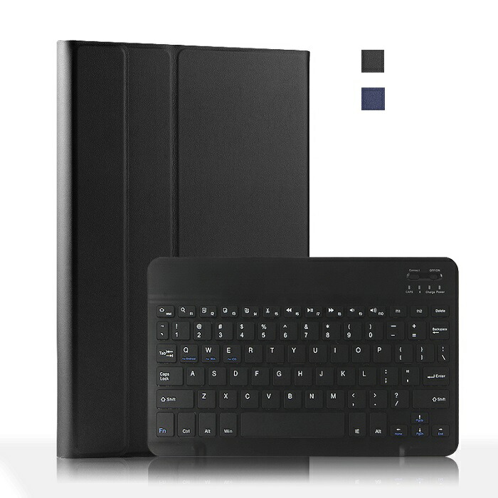 楽天市場】Lenovo Tab K10 キーボード レノボ タブK10 ケース TB-X6C6F