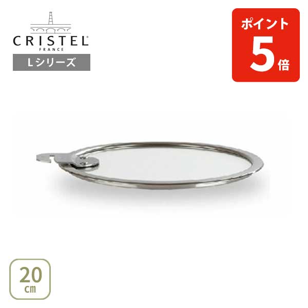 楽天市場】【SS限定！ 抽選で最大100%Pバック！】【日本正規品