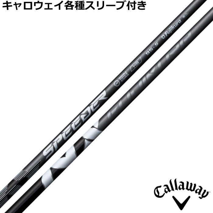 楽天市場】【2/27-3/31限定○全品ポイント3倍(エントリー)】【クーポン