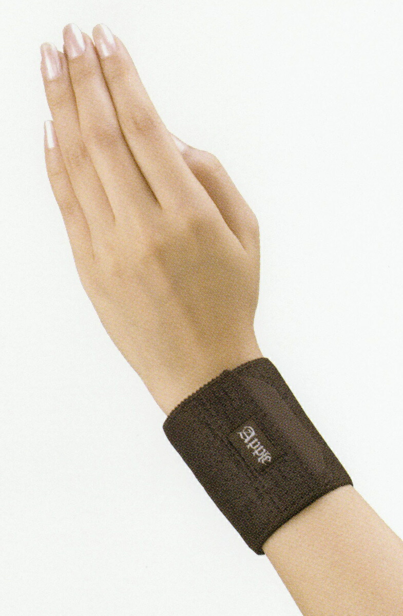 楽天市場】ワンタッチバンド 足首用レギュラータイプ 〔サイズL