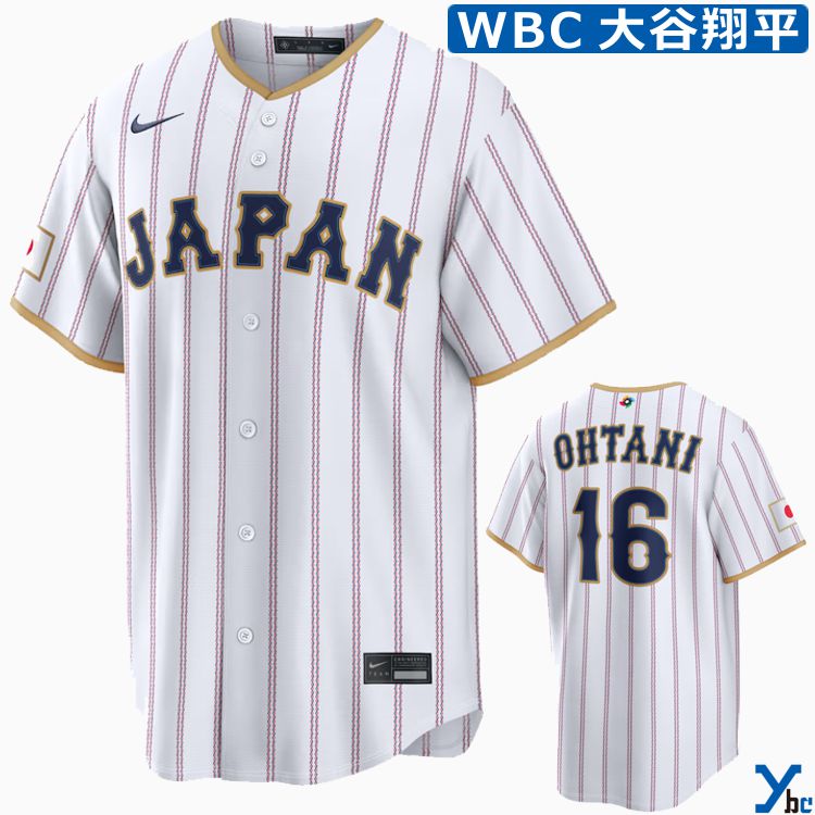 楽天市場】【新品、土日祝も当日発送】 大谷翔平 2023WBC選手名入り