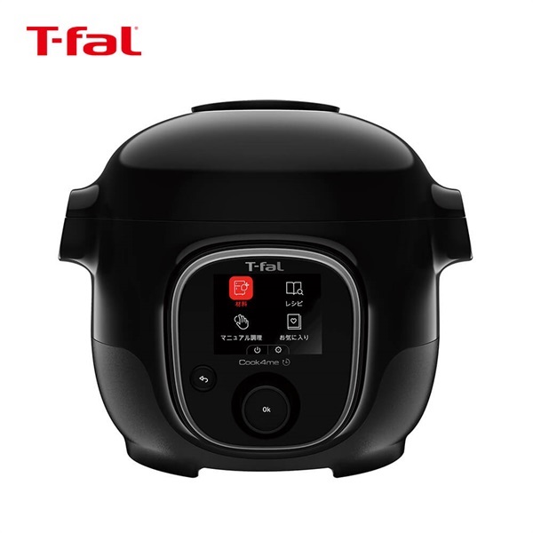 T-fal(ティファール)クックフォーミー(ブラック) 3L (スロークッキング